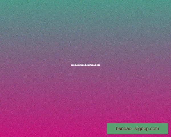 世界杯精彩赛事分析与买球策略全面推荐指南 世界杯精彩赛事分析与买球策略全面推荐指南