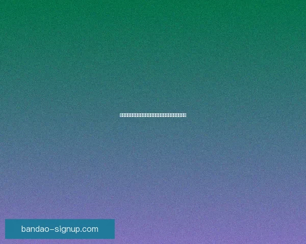 世界杯精彩竞猜预测：精准比分分析助力你的赛前预测决策