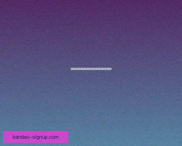 半岛体育下载平台最新版本全解析稳定性提升与用户体验优化 半岛体育下载平台最新版本全解析稳定性提升与用户体验优化