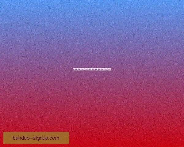 权威体育竞猜平台官网带你全面解析赛事投注技巧与策略