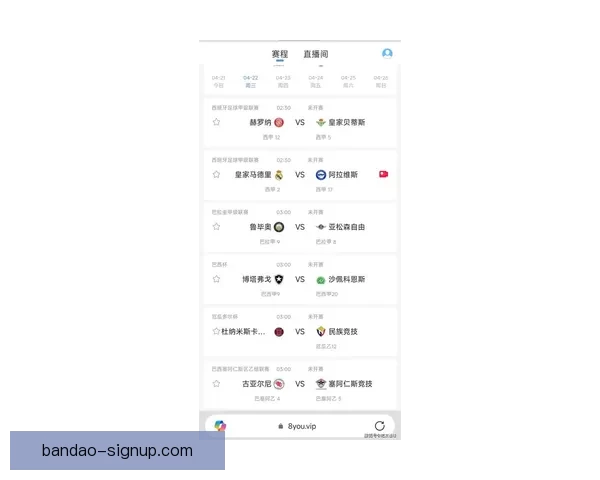 全球热门世界杯竞猜平台排行榜及最新热门推荐分析