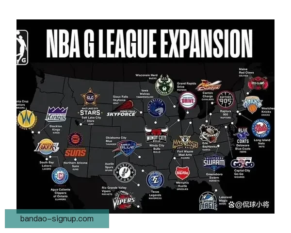 NBA扩军方案或将获批 森林狼极有可能调整到东部赛区
