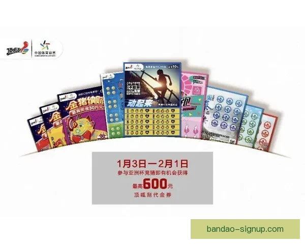 全方位解析体育竞猜投注策略与风险管理技巧,助力提升投注精准度与盈利能力 全方位解析体育竞猜投注策略与风险管理技巧,助力提升投注精准度与盈利能力